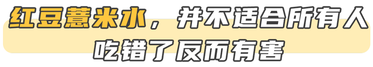 体内湿热怎么办？试试3个调理方法，助你赶走湿气，少花冤枉钱